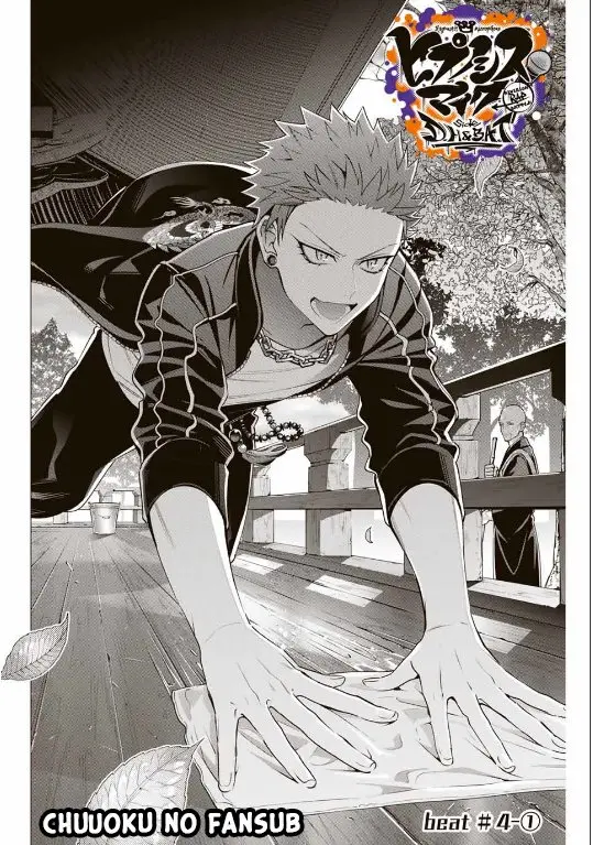 Hypnosis Mic D.H. & B.A.T. (2020) - Capítulo 4 - Página 5 - LectorTMOo