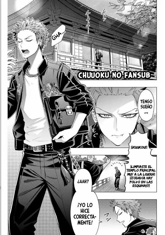Hypnosis Mic D.H. & B.A.T. (2020) - Capítulo 4 - Página 6 - LectorTMOo