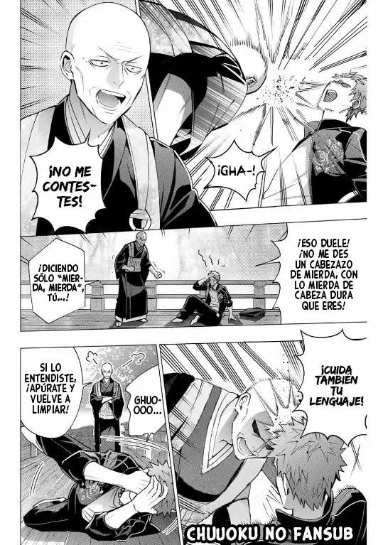 Hypnosis Mic D.H. & B.A.T. (2020) - Capítulo 4 - Página 7 - LectorTMOo