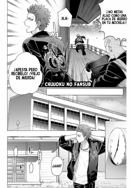 Hypnosis Mic D.H. & B.A.T. (2020) - Capítulo 4 - Página 9 - LectorTMOo