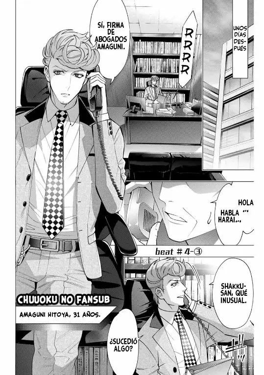 Hypnosis Mic D.H. & B.A.T. (2020) - Capítulo 4 - Página 23 - LectorTMOo