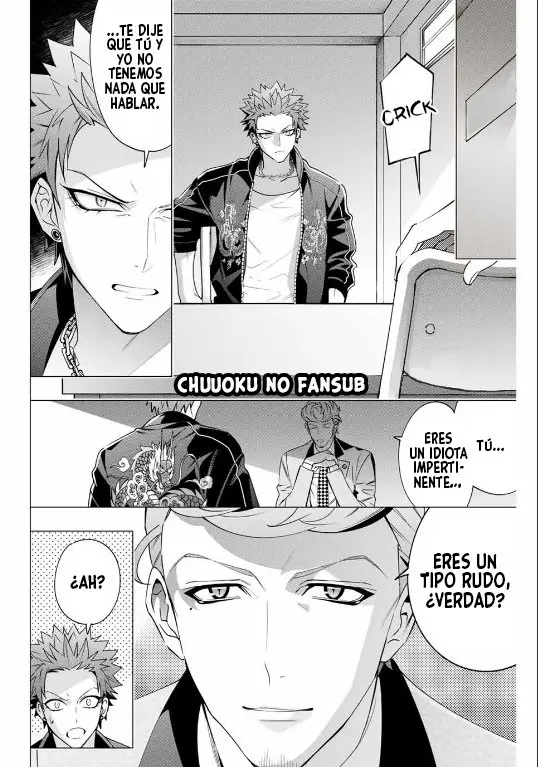 Hypnosis Mic D.H. & B.A.T. (2020) - Capítulo 4 - Página 49 - LectorTMOo