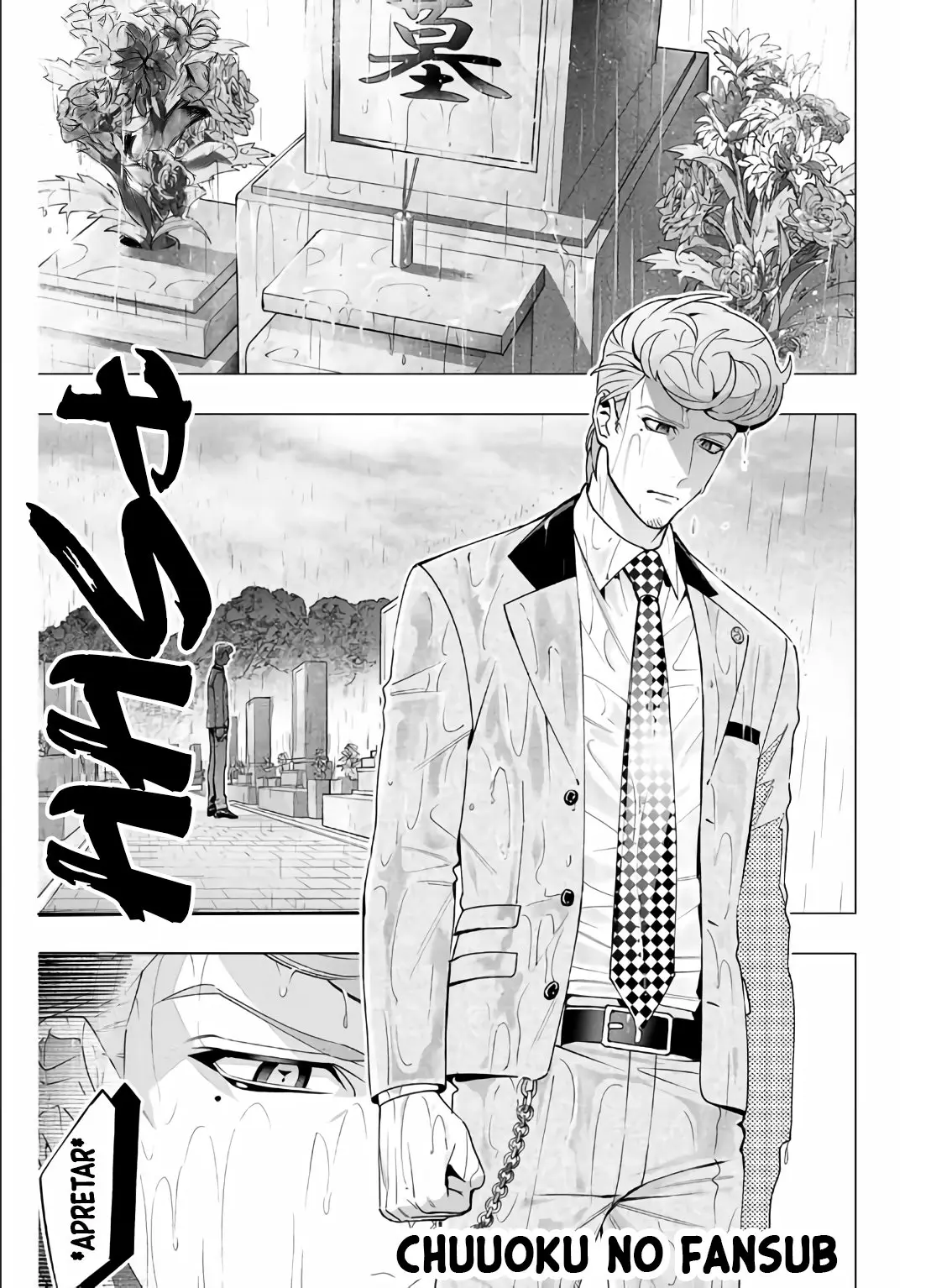 Hypnosis Mic D.H. & B.A.T. (2020) - Capítulo 5 - Página 4 - LectorTMOo