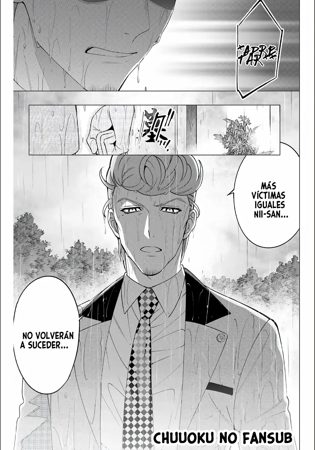 Hypnosis Mic D.H. & B.A.T. (2020) - Capítulo 5 - Página 6 - LectorTMOo