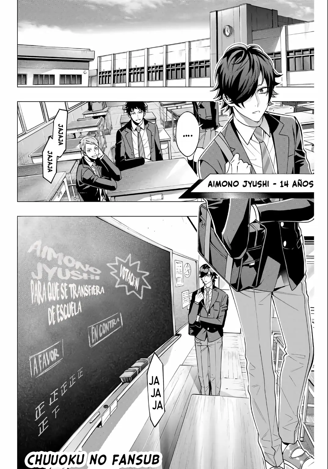 Hypnosis Mic D.H. & B.A.T. (2020) - Capítulo 5 - Página 7 - LectorTMOo