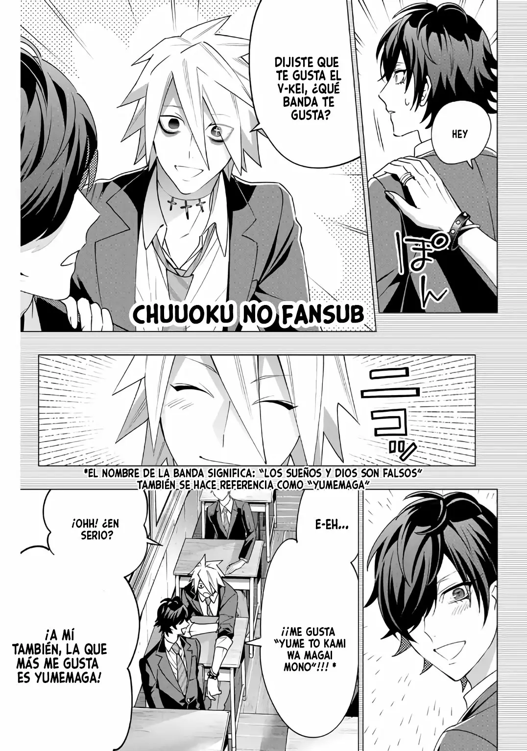 Hypnosis Mic D.H. & B.A.T. (2020) - Capítulo 5 - Página 12 - LectorTMOo