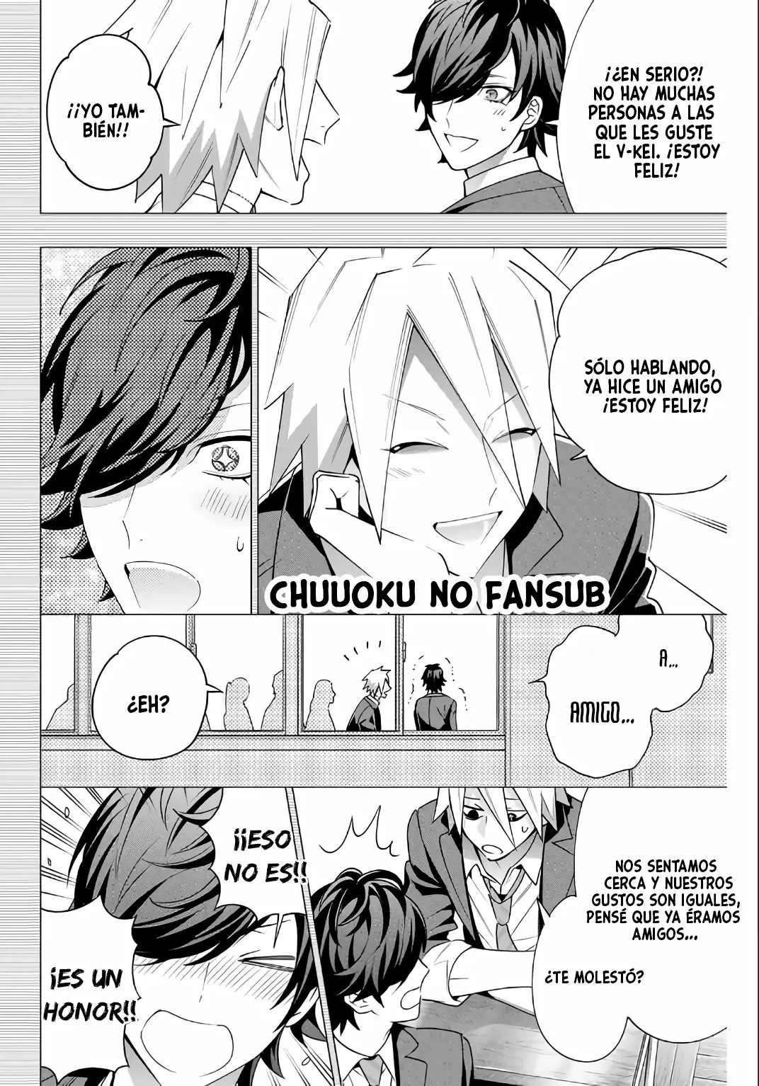 Hypnosis Mic D.H. & B.A.T. (2020) - Capítulo 5 - Página 13 - LectorTMOo
