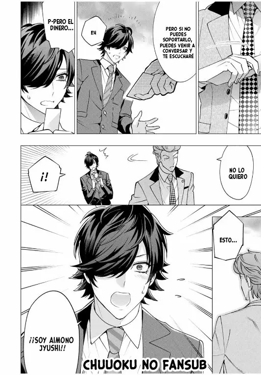 Hypnosis Mic D.H. & B.A.T. (2020) - Capítulo 5 - Página 44 - LectorTMOo