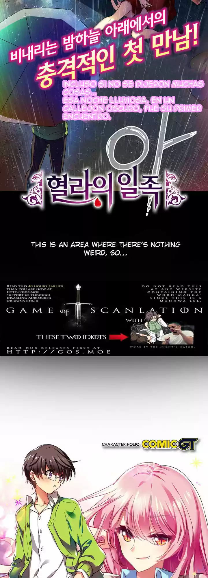 Hyulla's Race (2016) - Capítulo 1 - Página 2 - LectorTMOo