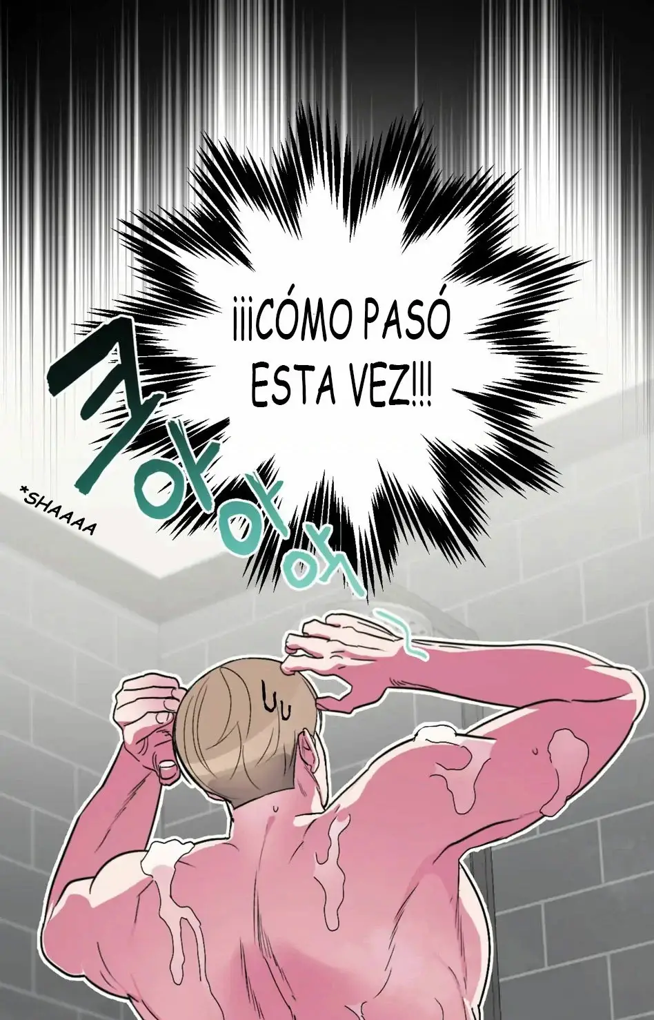 Hyun, ¿piensas que estoy gordo? (2023) - Capítulo 11 - Página 17 - LectorTMOo