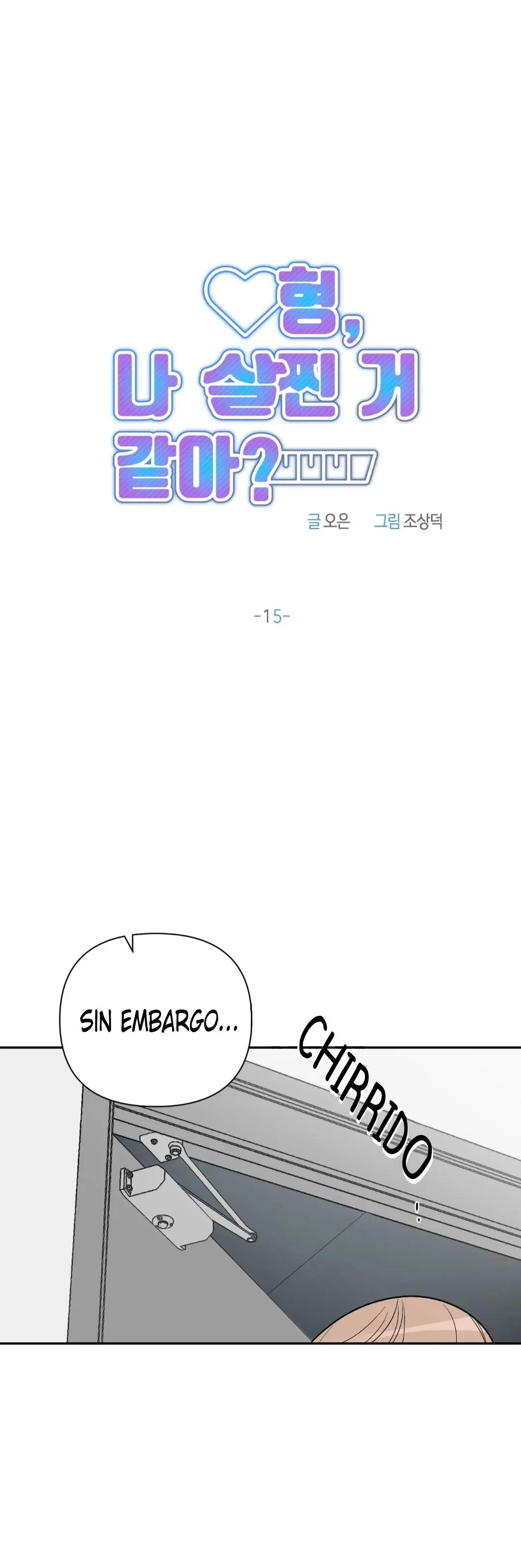 Hyun, ¿piensas que estoy gordo? (2023) - Capítulo 15 - Página 9 - LectorTMOo