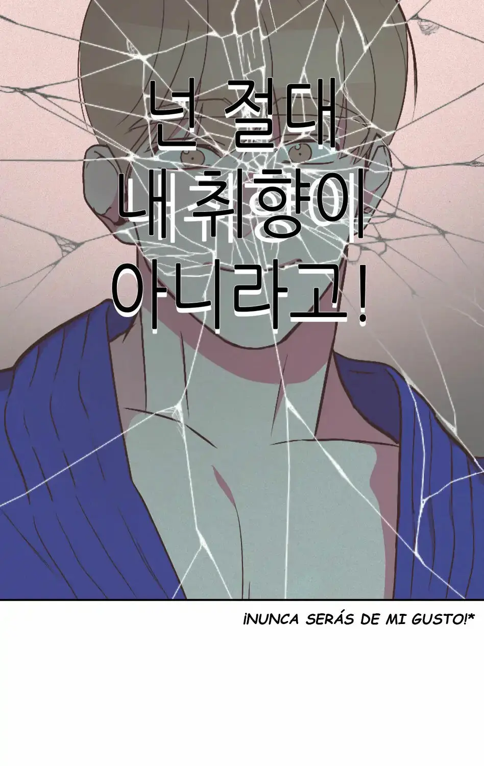 Hyun, ¿piensas que estoy gordo? (2023) - Capítulo 5 - Página 27 - LectorTMOo