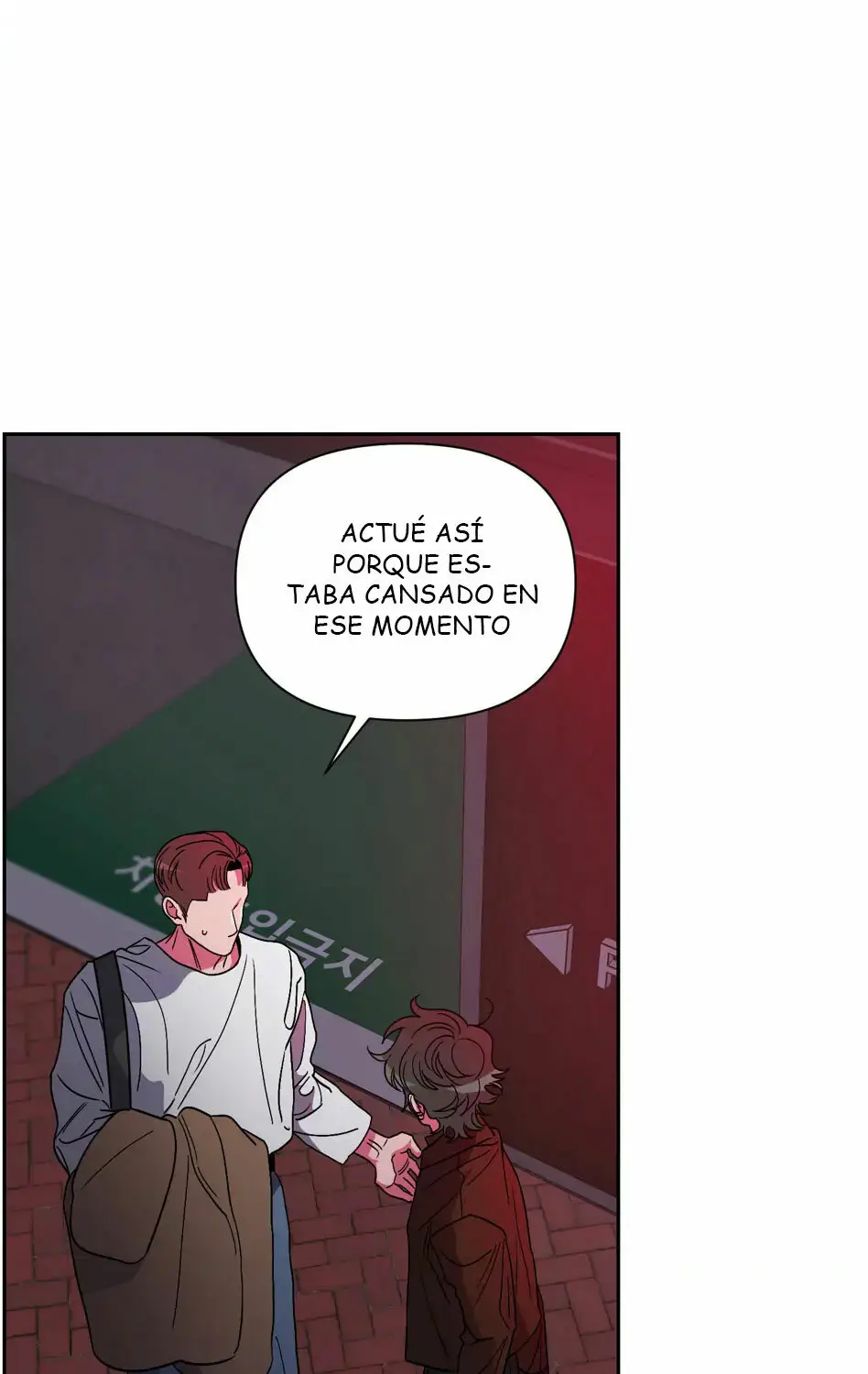 Hyun, ¿piensas que estoy gordo? (2023) - Capítulo 6 - Página 16 - LectorTMOo