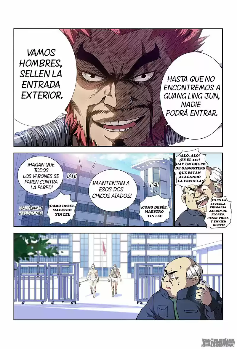 I Am a Great God (2018) - Capítulo 2 - Página 6 - LectorTMOo
