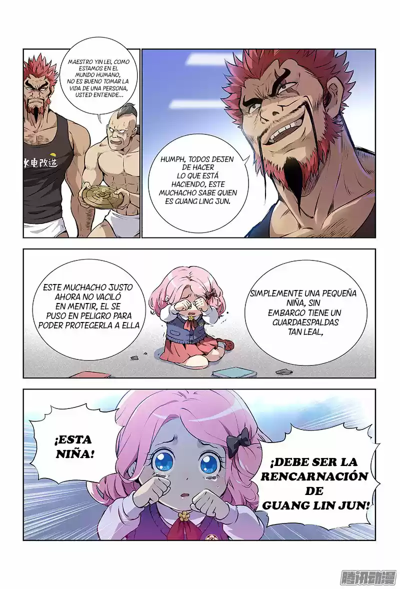 I Am a Great God (2018) - Capítulo 2 - Página 15 - LectorTMOo