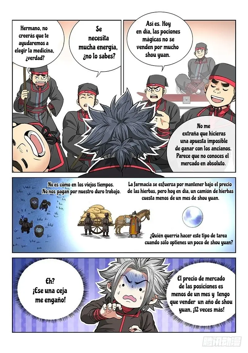 I Am a Great God (2018) - Capítulo 55 - Página 6 - LectorTMOo