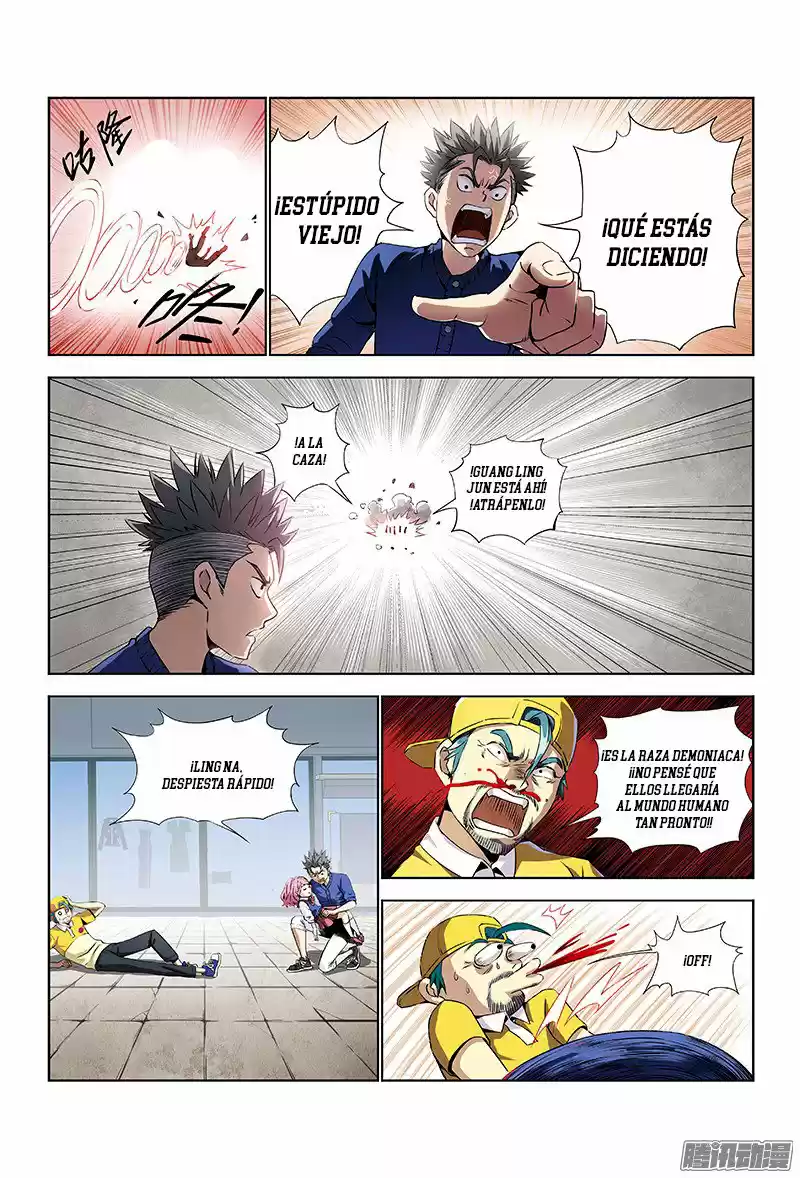 I Am a Great God (2018) - Capítulo 6 - Página 4 - LectorTMOo