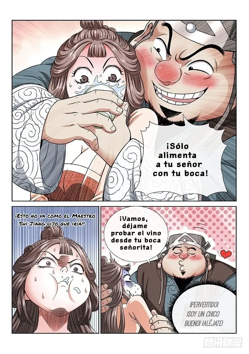I Am a Great God (2018) - Capítulo 61 - Página 7 - LectorTMOo