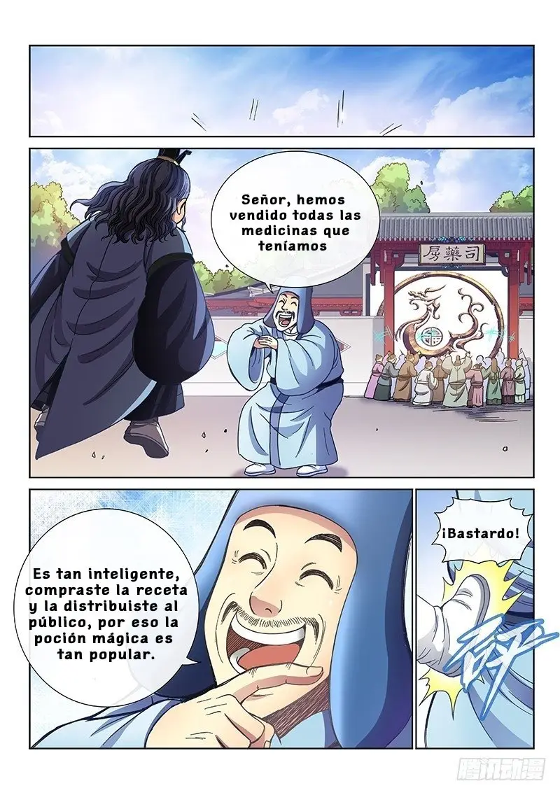 I Am a Great God (2018) - Capítulo 69 - Página 5 - LectorTMOo