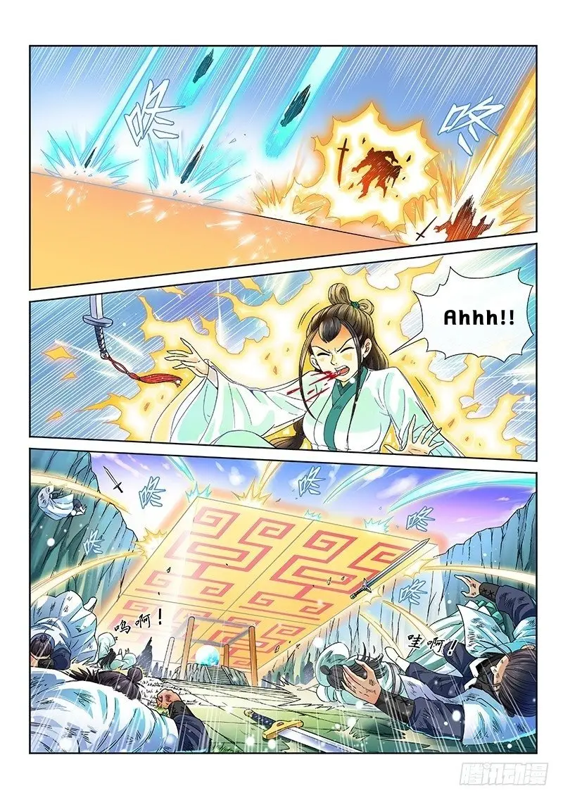 I Am a Great God (2018) - Capítulo 79 - Página 8 - LectorTMOo