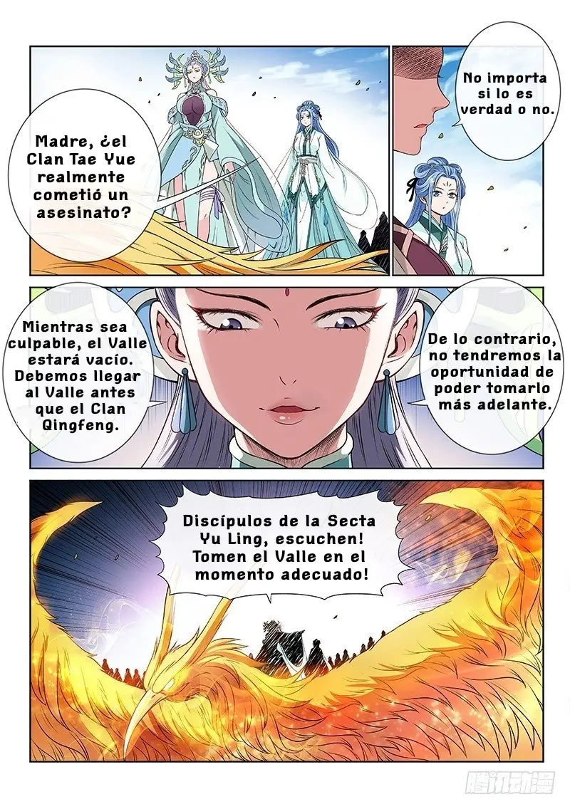 I Am a Great God (2018) - Capítulo 84 - Página 13 - LectorTMOo