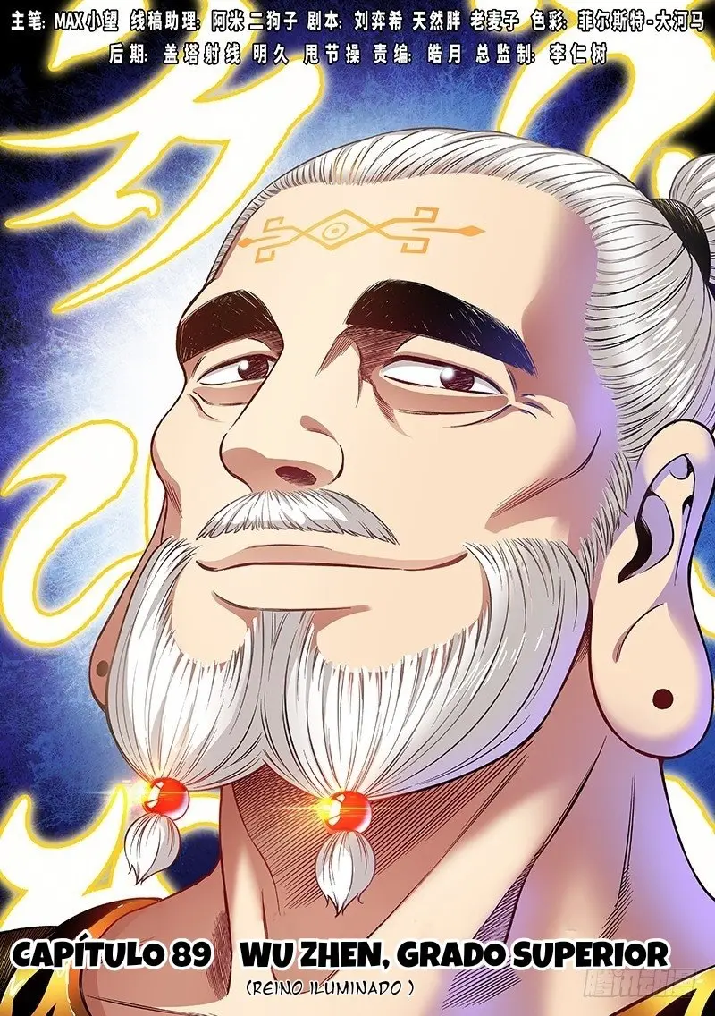I Am a Great God (2018) - Capítulo 89 - Página 2 - LectorTMOo