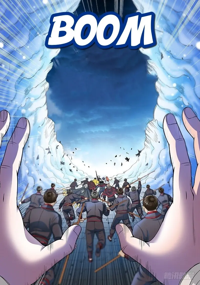 I Am a Great God (2018) - Capítulo 89 - Página 11 - LectorTMOo