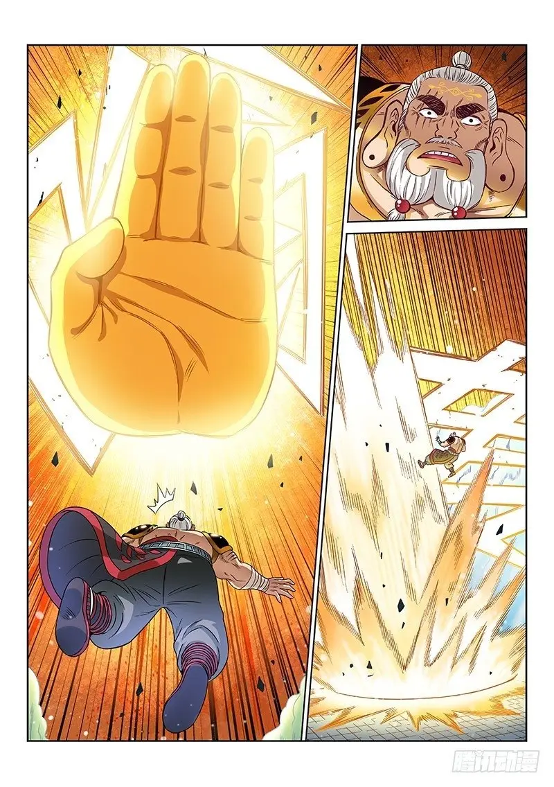 I Am a Great God (2018) - Capítulo 91 - Página 10 - LectorTMOo