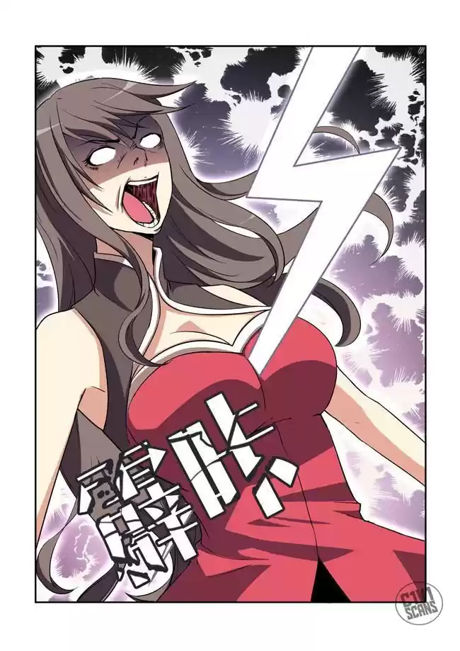 I Am A Killer Maid (2015) - Capítulo 26 - Página 9 - LectorTMOo
