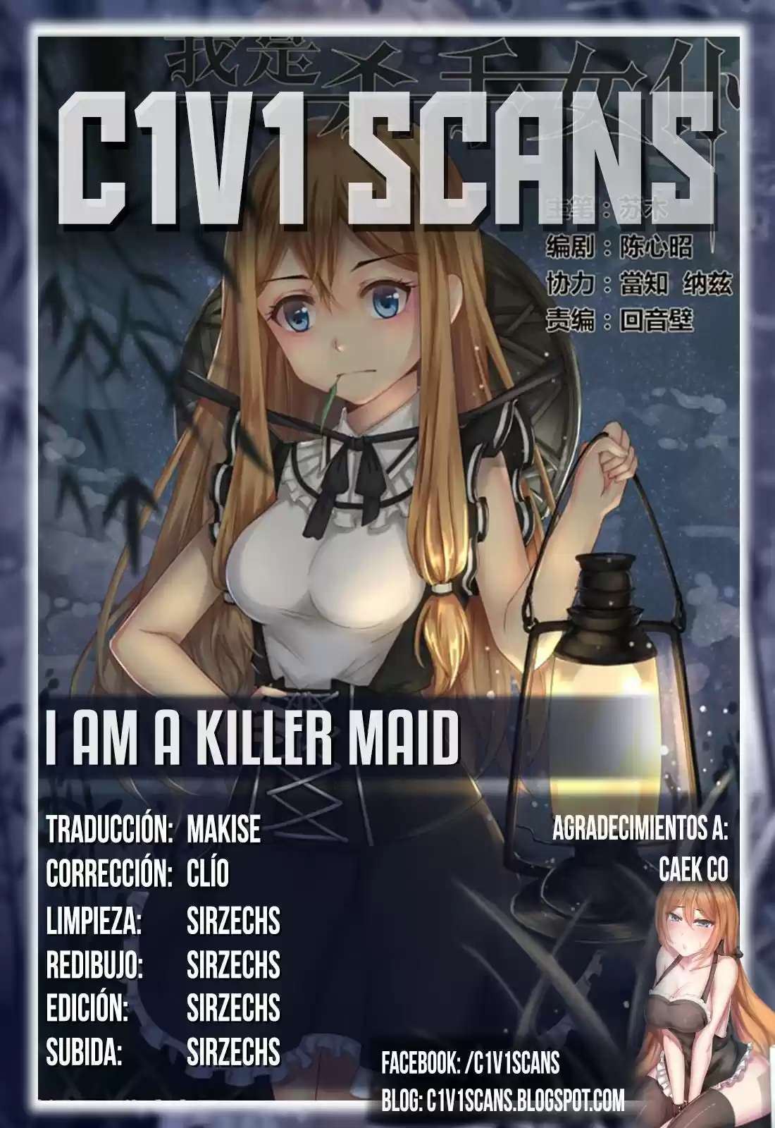 I Am A Killer Maid (2015) - Capítulo 42 - Página 1 - LectorTMOo