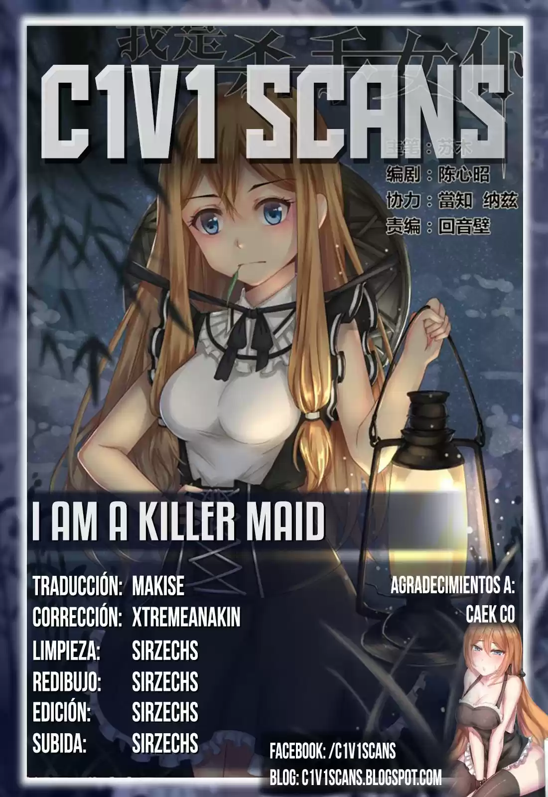 I Am A Killer Maid (2015) - Capítulo 47 - Página 1 - LectorTMOo