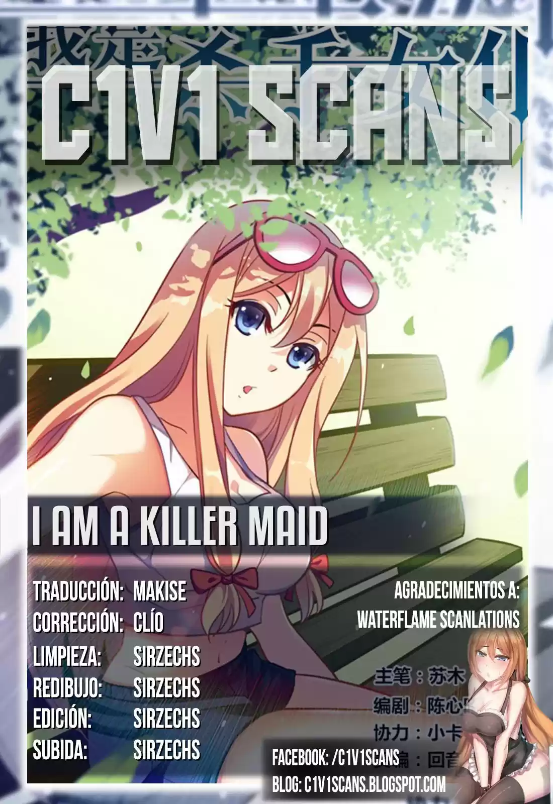 I Am A Killer Maid (2015) - Capítulo 53 - Página 1 - LectorTMOo