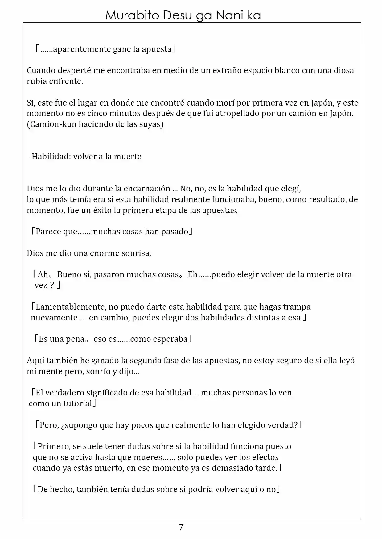 I am a villager, what about it? (2016) - Capítulo 0.2 - Página 8 - LectorTMOo