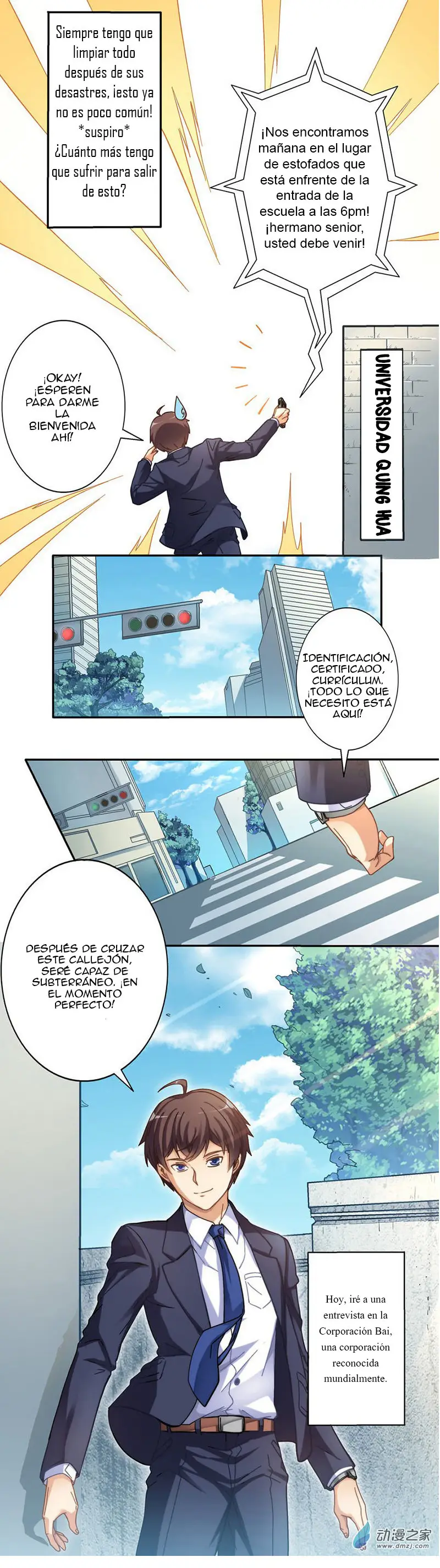 I Am Gao Fu Shuai - Capítulo 1 - Página 4 - LectorTMOo