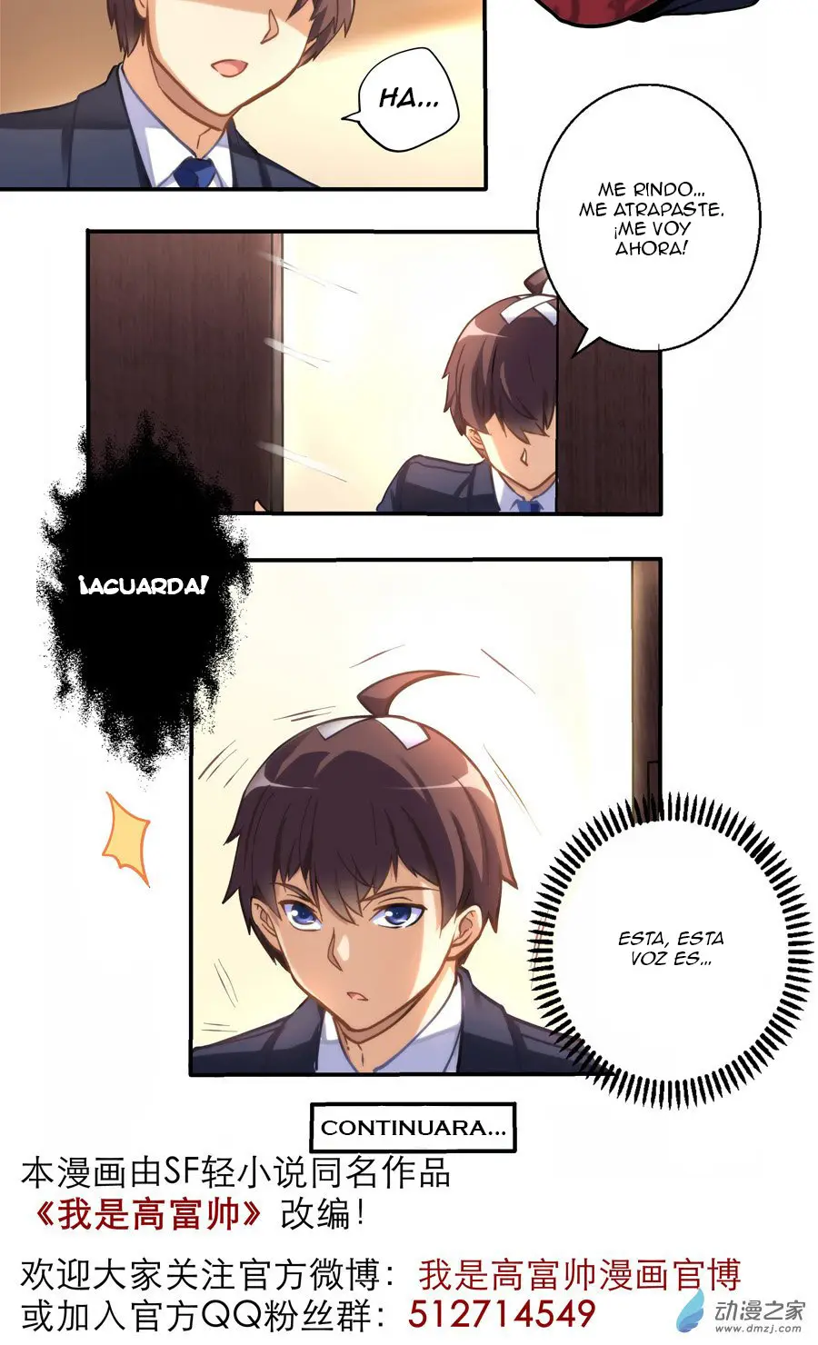 I Am Gao Fu Shuai - Capítulo 3 - Página 13 - LectorTMOo