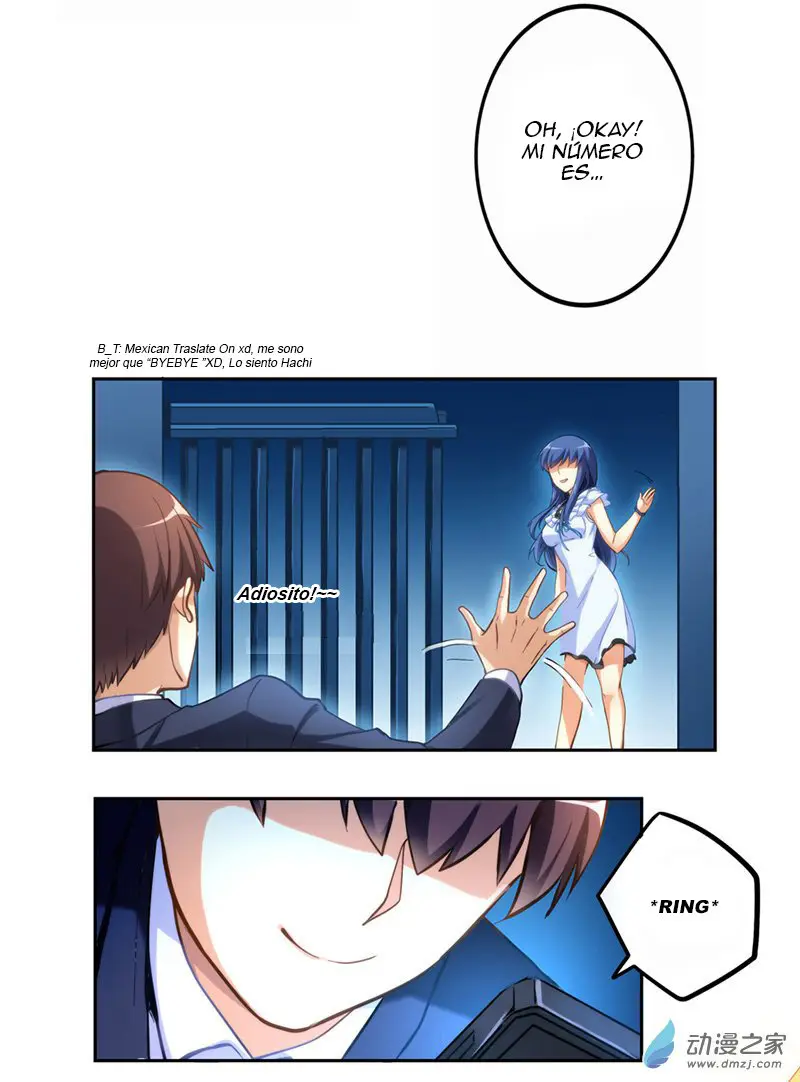 I Am Gao Fu Shuai - Capítulo 7 - Página 15 - LectorTMOo