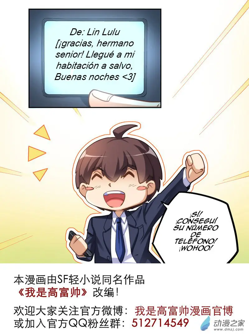 I Am Gao Fu Shuai - Capítulo 7 - Página 16 - LectorTMOo