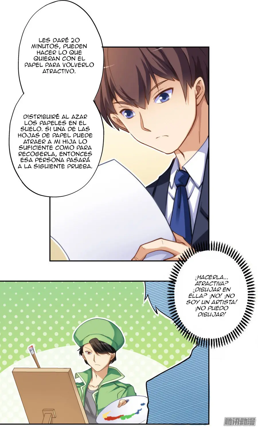 I Am Gao Fu Shuai - Capítulo 8 - Página 15 - LectorTMOo