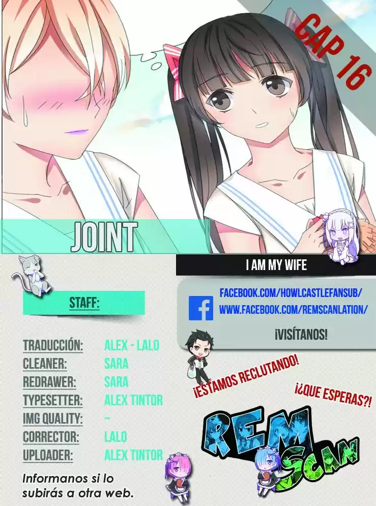 I Am My Wife. (2016) - Capítulo 16 - Página 1 - LectorTMOo