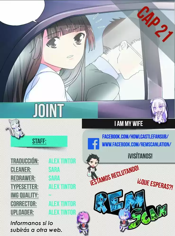 I Am My Wife. (2016) - Capítulo 21 - Página 1 - LectorTMOo