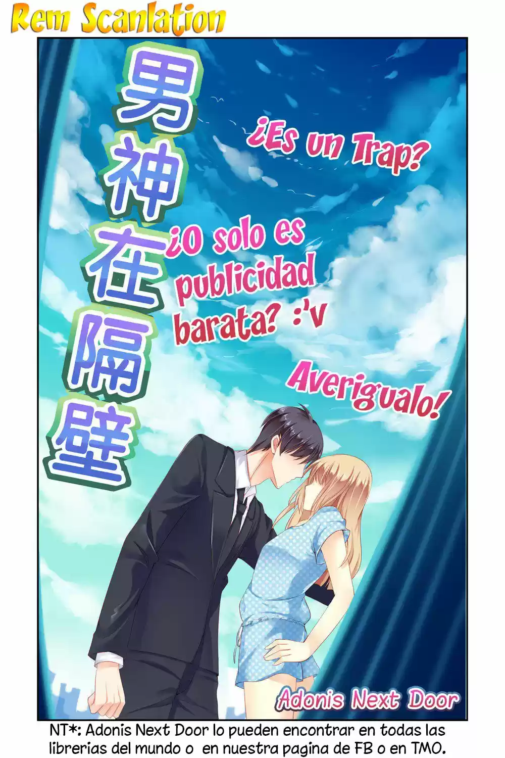 I Am My Wife. (2016) - Capítulo 22.5 - Página 3 - LectorTMOo