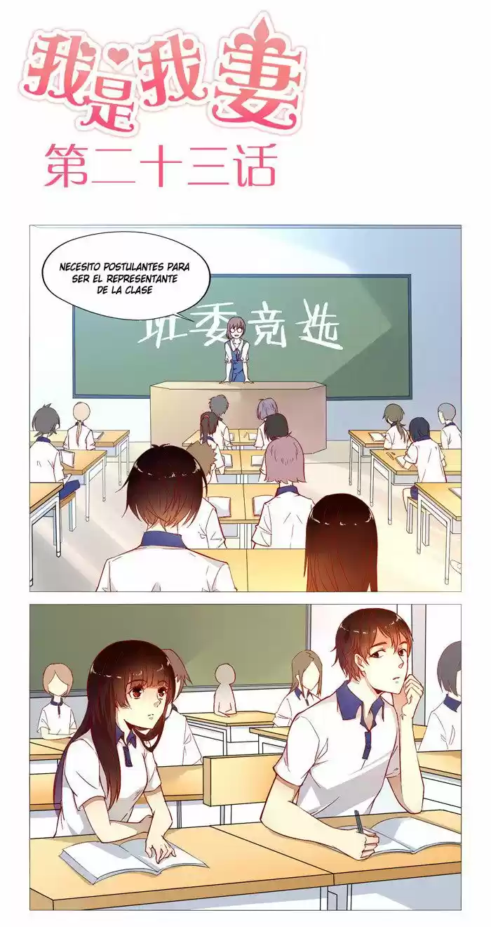 I Am My Wife. (2016) - Capítulo 23 - Página 2 - LectorTMOo