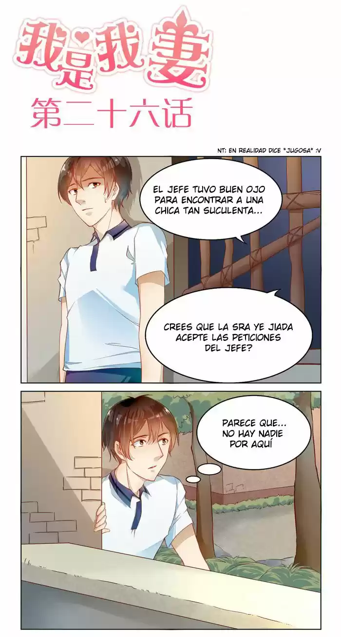 I Am My Wife. (2016) - Capítulo 26 - Página 2 - LectorTMOo
