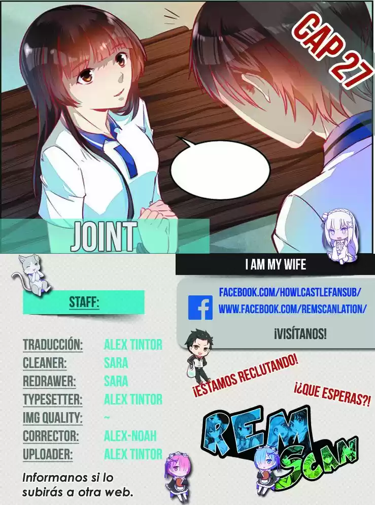 I Am My Wife. (2016) - Capítulo 27 - Página 1 - LectorTMOo