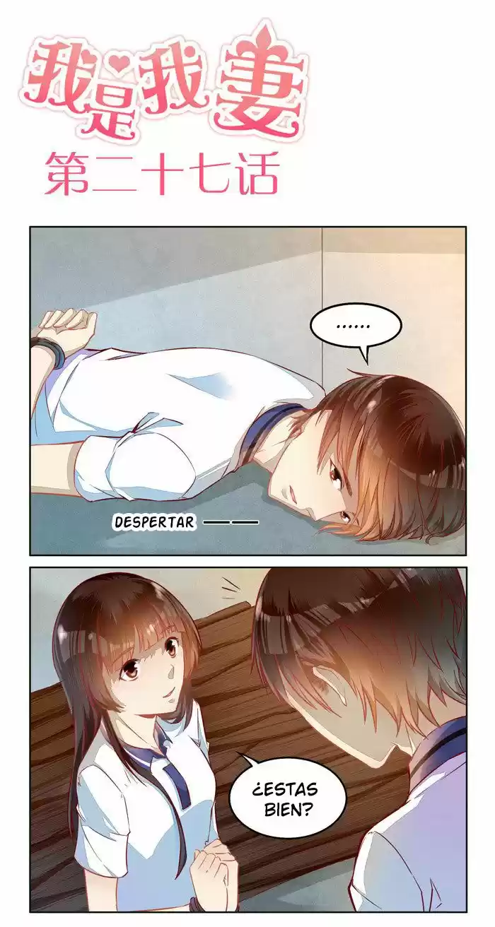 I Am My Wife. (2016) - Capítulo 27 - Página 2 - LectorTMOo