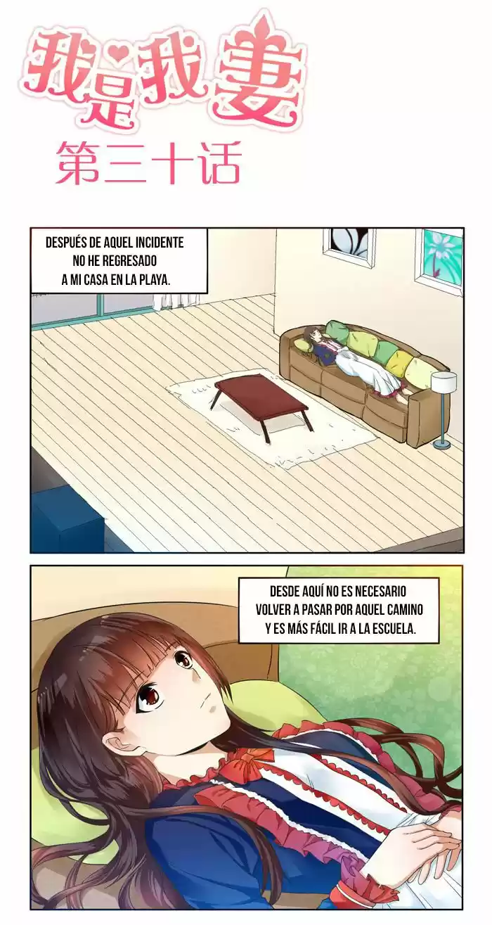 I Am My Wife. (2016) - Capítulo 30 - Página 2 - LectorTMOo
