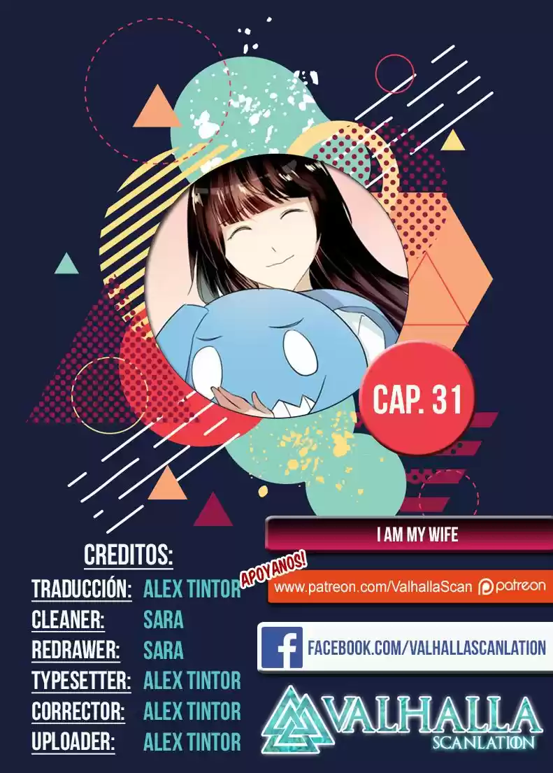 I Am My Wife. (2016) - Capítulo 31 - Página 1 - LectorTMOo