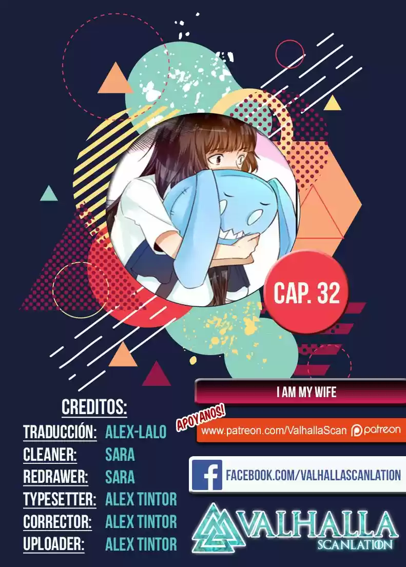 I Am My Wife. (2016) - Capítulo 32 - Página 1 - LectorTMOo
