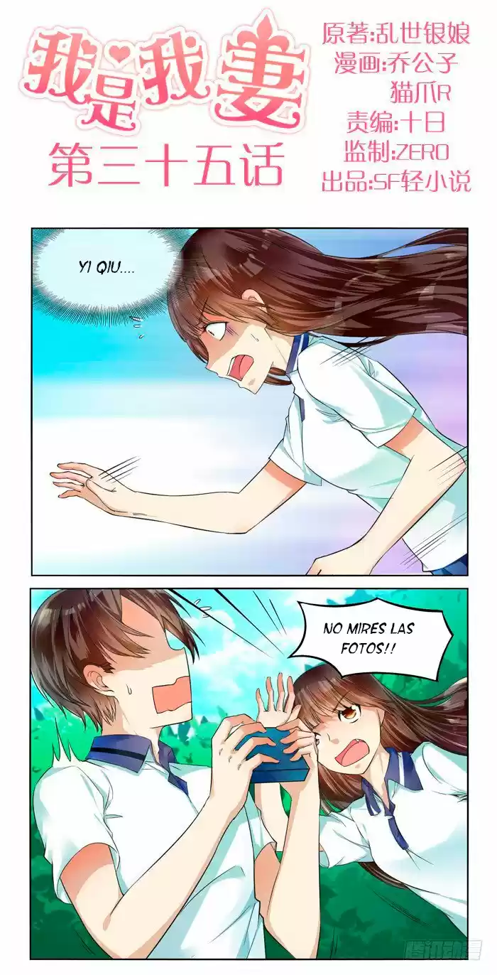 I Am My Wife. (2016) - Capítulo 35 - Página 2 - LectorTMOo