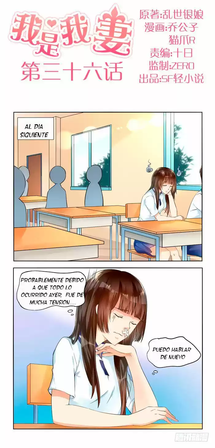 I Am My Wife. (2016) - Capítulo 36 - Página 2 - LectorTMOo
